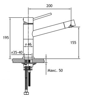 Смеситель для кухни Timo Saona 2303F champagne бежевый